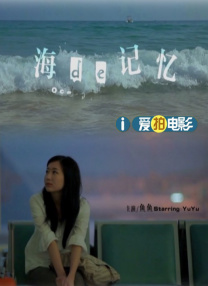 99久久精品免费看国产免费
